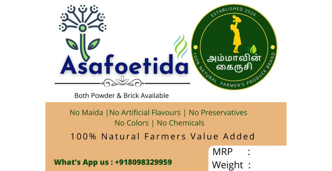 Pure Hing Powder-Asafoetida 50G